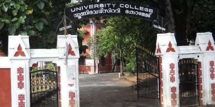 കാംപസില് ഇടിമുറി; ഭിന്നശേഷിക്കാരനായ വിദ്യാര്ഥി നേരിട്ടത് ക്രൂര മര്ദ്ദനം കാംപസില് ഇടിമുറി; ഭിന്നശേഷിക്കാരനായ വിദ്യാര്ഥി നേരിട്ടത് ക്രൂര മര്ദ്ദനം
