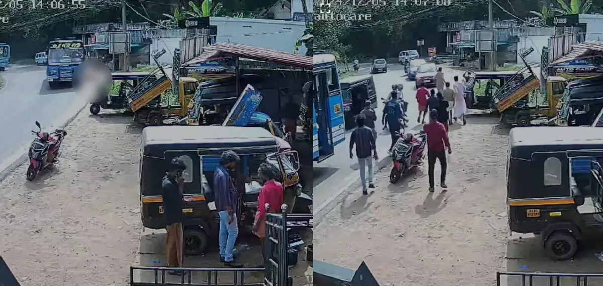ബസില് നിന്ന് റോഡിലേക്ക് തെറിച്ച് വീണ് യുവതിക്ക് പരിക്ക് ബസില് നിന്ന് റോഡിലേക്ക് തെറിച്ച് വീണ് യുവതിക്ക് പരിക്ക്