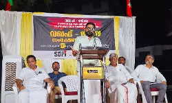 എസ്ഡിപിഐ വഖ്ഫ്-മദ്രസ സംരക്ഷണ സമ്മേളനം സംഘടിപ്പിച്ചു