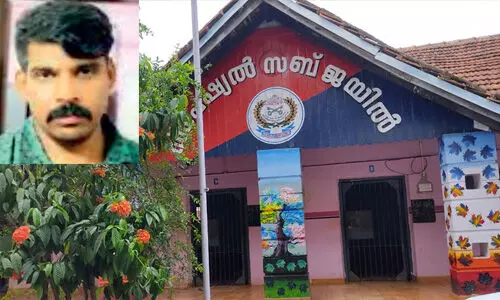 കൊട്ടാരക്കര സബ് ജയിലില് കൊടിസുനിയുടെ സംഘാംഗത്തിന്റെ ആക്രമണം; ജയില് ജീവനക്കാര്ക്കും തടവുകാര്ക്കും പരിക്ക് കൊട്ടാരക്കര സബ് ജയിലില് കൊടിസുനിയുടെ സംഘാംഗത്തിന്റെ ആക്രമണം; ജയില് ജീവനക്കാര്ക്കും തടവുകാര്ക്കും പരിക്ക്