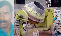 കോണ്‍ക്രീറ്റ് മിക്സിങ് യന്ത്രത്തില്‍ തല കുടുങ്ങി യുവാവ് മരിച്ചു
