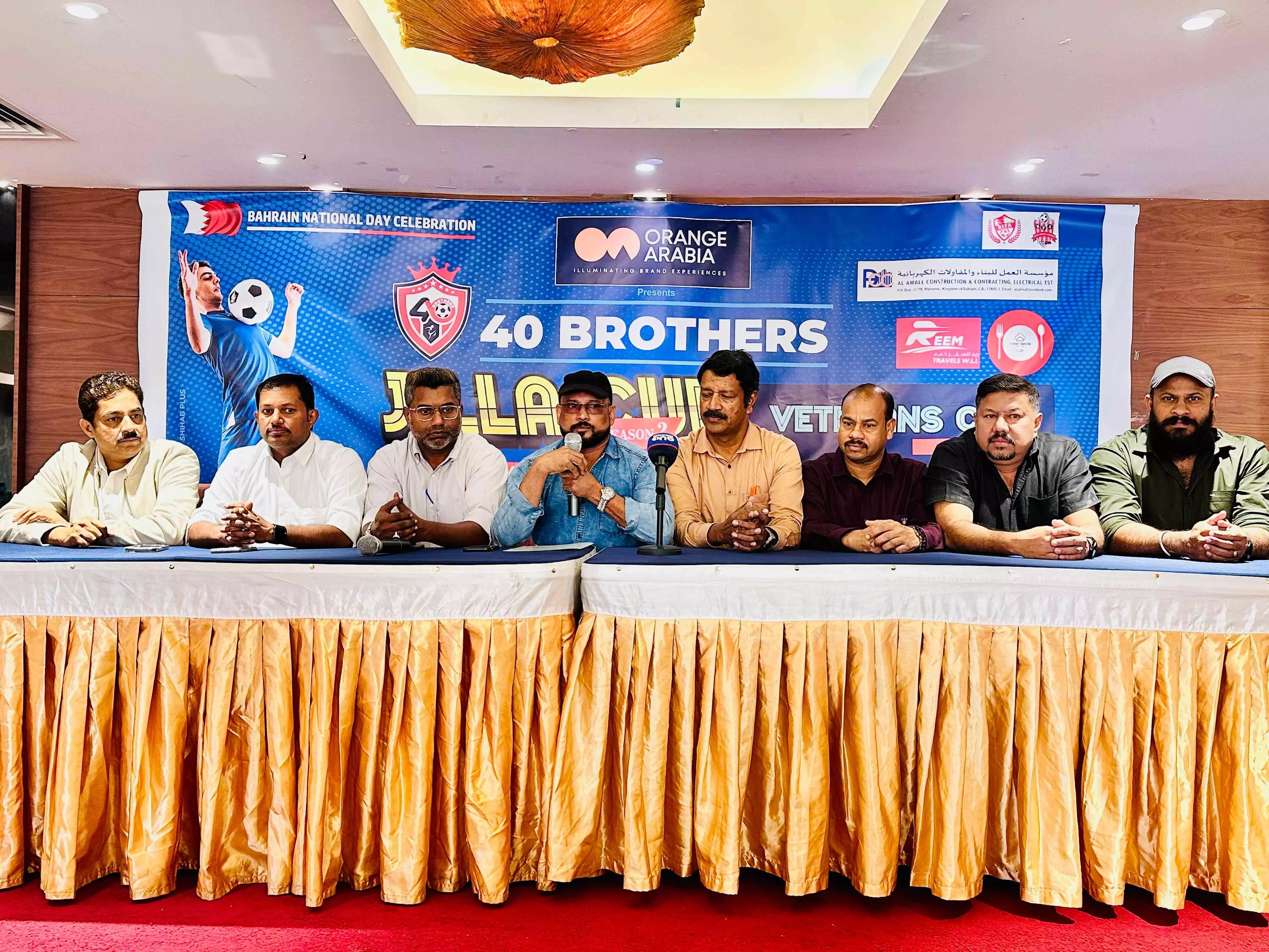 ബഹ്റൈനിലെ ജില്ലാ കപ്പ് സീസണ്-2 ഡിസംബര് 12ന് തുടങ്ങും ബഹ്റൈനിലെ ജില്ലാ കപ്പ് സീസണ്-2 ഡിസംബര് 12ന് തുടങ്ങും