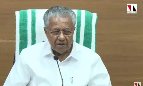 വയനാടിന്റെ കാര്യത്തില് ലോകത്തെ തെറ്റിധരിപ്പിക്കാന് അമിത് ഷാ ശ്രമിക്കുന്നു: മുഖ്യമന്ത്രി (VIDEO) വയനാടിന്റെ കാര്യത്തില് ലോകത്തെ തെറ്റിധരിപ്പിക്കാന് അമിത് ഷാ ശ്രമിക്കുന്നു: മുഖ്യമന്ത്രി (VIDEO)