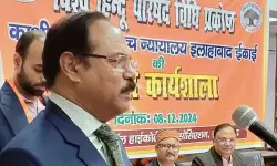 അലഹബാദ് ഹൈക്കോടതി ജഡ്ജിയുടെ വര്ഗീയ പ്രസംഗത്തില് നടപടി വേണം: മുസ് ലിം വ്യക്തി നിയമബോര്ഡ് അലഹബാദ് ഹൈക്കോടതി ജഡ്ജിയുടെ വര്ഗീയ പ്രസംഗത്തില് നടപടി വേണം: മുസ് ലിം വ്യക്തി നിയമബോര്ഡ്