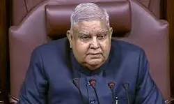 ജഗദീപ് ധന്കറിനെ പുറത്താക്കണം; അവിശ്വാസ പ്രമേയത്തിന് നോട്ടീസ് നല്കി പ്രതിപക്ഷം ജഗദീപ് ധന്കറിനെ പുറത്താക്കണം; അവിശ്വാസ പ്രമേയത്തിന് നോട്ടീസ് നല്കി പ്രതിപക്ഷം