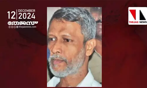 പ്രവാചക നിന്ദ നടത്തിയ അധ്യാപകന്‍ ആക്രമിക്കപ്പെട്ട സംഭവം: എം കെ നാസറിന്റെ ശിക്ഷ മരവിപ്പിച്ച് ഹൈക്കോടതി