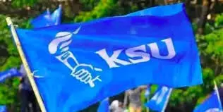 കുസാറ്റ് യൂണിയന് തിരഞ്ഞെടുപ്പ്; 30 വര്ഷത്തിന് ശേഷം ഭരണം പിടിച്ച് കെ എസ് യു കുസാറ്റ് യൂണിയന് തിരഞ്ഞെടുപ്പ്; 30 വര്ഷത്തിന് ശേഷം ഭരണം പിടിച്ച് കെ എസ് യു
