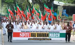 കേന്ദ്ര സര്‍ക്കാരിന്റെ പുതിയ തൊഴിലാളി വിരുദ്ധ നിയമങ്ങള്‍ പിന്‍വലിക്കുക: എ മുഹമ്മദ് ഫാറൂഖ്