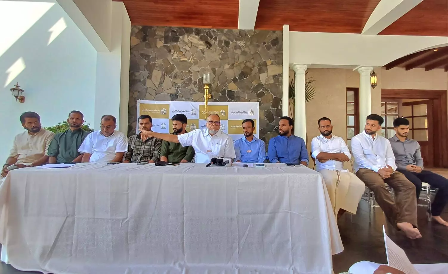 എ പി അസ്ലം ഹോളി ഖുര്ആന് അവാര്ഡ് വിതരണവും ഖുര്ആന് സമ്മേളനവും എ പി അസ്ലം ഹോളി ഖുര്ആന് അവാര്ഡ് വിതരണവും ഖുര്ആന് സമ്മേളനവും