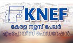 മാധ്യമം ലേഖകനെതിരായ പോലിസ് നടപടി അപലപനീയം: കെഎന്‍ഇഎഫ്