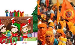 ക്രിസ്മസ് ആഘോഷം; അധ്യാപകരെ ഭീഷണിപ്പെടുത്തിയ വി എച്ച് പി നടപടിക്കെതിരേ  ഡിവൈഎഫ്‌ഐയും യൂത്ത് കോണ്‍ഗ്രസും കാരോള്‍ സംഘടിപ്പിക്കും