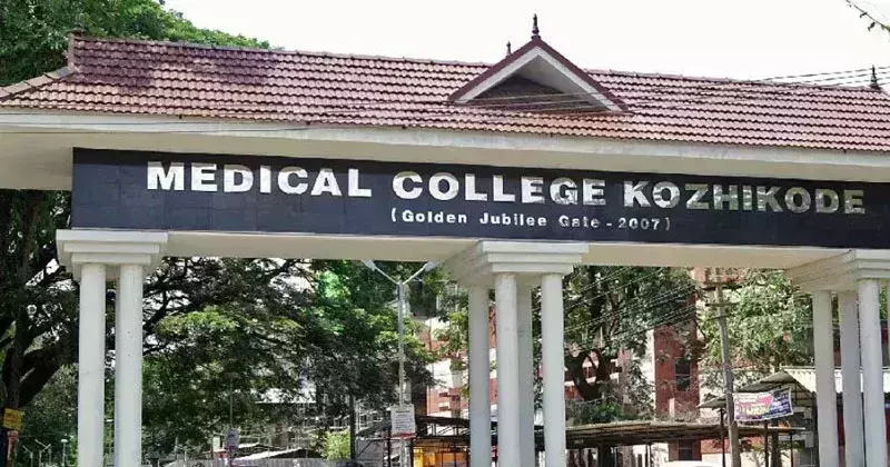 വയനാട് ഡിസിസി ട്രഷററും മകനും വിഷം കഴിച്ച നിലയില്‍; ഇരുവരുടെയും നില ഗുരുതരം