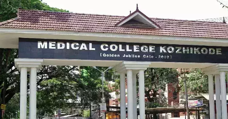 വയനാട് ഡിസിസി ട്രഷററും മകനും വിഷം കഴിച്ച നിലയില്‍; ഇരുവരുടെയും നില ഗുരുതരം