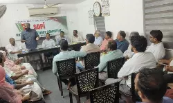 എം ടി വാസുദേവന്‍ നായരുടെ നിര്യാണത്തില്‍ എസ്ഡിപിഐ ജില്ല കമ്മിറ്റി അനുശോചനം രേഖപ്പെടുത്തി