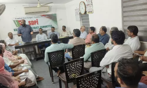 എം ടി വാസുദേവന് നായരുടെ നിര്യാണത്തില് എസ്ഡിപിഐ ജില്ല കമ്മിറ്റി അനുശോചനം രേഖപ്പെടുത്തി എം ടി വാസുദേവന് നായരുടെ നിര്യാണത്തില് എസ്ഡിപിഐ ജില്ല കമ്മിറ്റി അനുശോചനം രേഖപ്പെടുത്തി