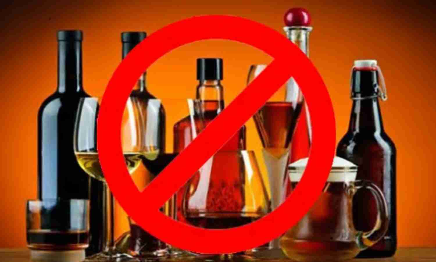 മദ്യം നല്കിയാല് മാത്രം പോരാ, ബാറുടമകള് കസ്റ്റമര്ക്ക് ഡ്രൈവറെയും നല്കണം: മോട്ടോര് വാഹന വകുപ്പ് മദ്യം നല്കിയാല് മാത്രം പോരാ, ബാറുടമകള് കസ്റ്റമര്ക്ക് ഡ്രൈവറെയും നല്കണം: മോട്ടോര് വാഹന വകുപ്പ്