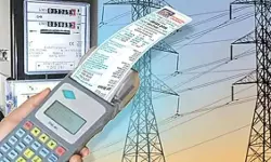 വൈദ്യുതി ചാർജ് കൂടും