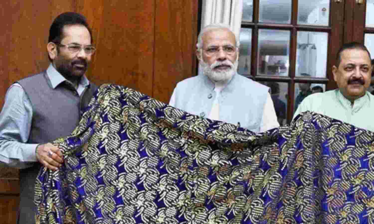 അജ്മീര് ഷരീഫ് ദര്ഗയിലേക്ക് ചാദര് നല്കാനൊരുങ്ങി പ്രധാനമന്ത്രി നരേന്ദ്ര മോദി അജ്മീര് ഷരീഫ് ദര്ഗയിലേക്ക് ചാദര് നല്കാനൊരുങ്ങി പ്രധാനമന്ത്രി നരേന്ദ്ര മോദി