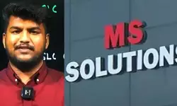 ക്രിസ്മസ് ചോദ്യക്കടലാസ് ചോര്‍ച്ച; എംഎസ് സൊല്യൂഷന്‍സ് ഉടമയുടെ ബാങ്ക് അക്കൗണ്ടുകള്‍ മരവിപ്പിച്ചു