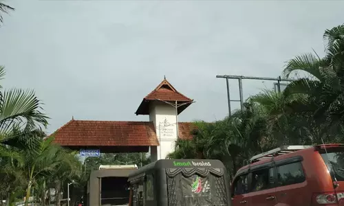 അമിത ടോള്‍ പിരിവ് ചോദ്യം ചെയ്തു; കരിപ്പൂര്‍ വിമാനത്താവളത്തില്‍ ഉംറ തീര്‍ത്ഥാടകന് മര്‍ദ്ദനമേറ്റു