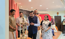 เดเต เดเดธเต เดธเดฟ เด เดฎเดจเตเดจเด เดเดฏเดจเตเดคเดฟเดฏเตเด เดชเตเดคเตเดตเดคเตเดธเดฐเดตเตเด เดเดเตเดทเดฟเดเตเดเต เดเต เดเดธเต เดธเดฟ เด เดฎเดจเตเดจเด เดเดฏเดจเตเดคเดฟเดฏเตเด เดชเตเดคเตเดตเดคเตเดธเดฐเดตเตเด เดเดเตเดทเดฟเดเตเดเต