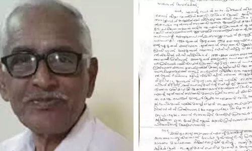 ഡിസിസി ട്രഷറര് എന് എം വിജയന്റെ ആത്മഹത്യ; നിയമനക്കോഴ ആരോപണങ്ങളില് കേസെടുത്ത് പോലിസ് ഡിസിസി ട്രഷറര് എന് എം വിജയന്റെ ആത്മഹത്യ; നിയമനക്കോഴ ആരോപണങ്ങളില് കേസെടുത്ത് പോലിസ്