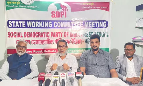 വഖ്ഫ് സ്വത്തുക്കള് സംരക്ഷിക്കുന്നതിനുള്ള രാജ്യവ്യാപകമായ ശ്രമങ്ങള് തുടരും: എസ്ഡിപിഐ വഖ്ഫ് സ്വത്തുക്കള് സംരക്ഷിക്കുന്നതിനുള്ള രാജ്യവ്യാപകമായ ശ്രമങ്ങള് തുടരും: എസ്ഡിപിഐ