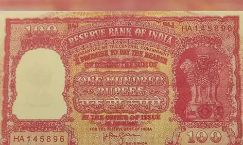 നൂറു രൂപയുടെ ഹജ്ജ് നോട്ട് 56 ലക്ഷത്തിന് ലേലത്തില്‍ പോയി; 1950കളില്‍ തീര്‍ത്ഥാടകര്‍ക്കായി റിസര്‍വ് ബാങ്ക് അച്ചടിച്ച നോട്ടുകളില്‍ ഒന്നാണിത്