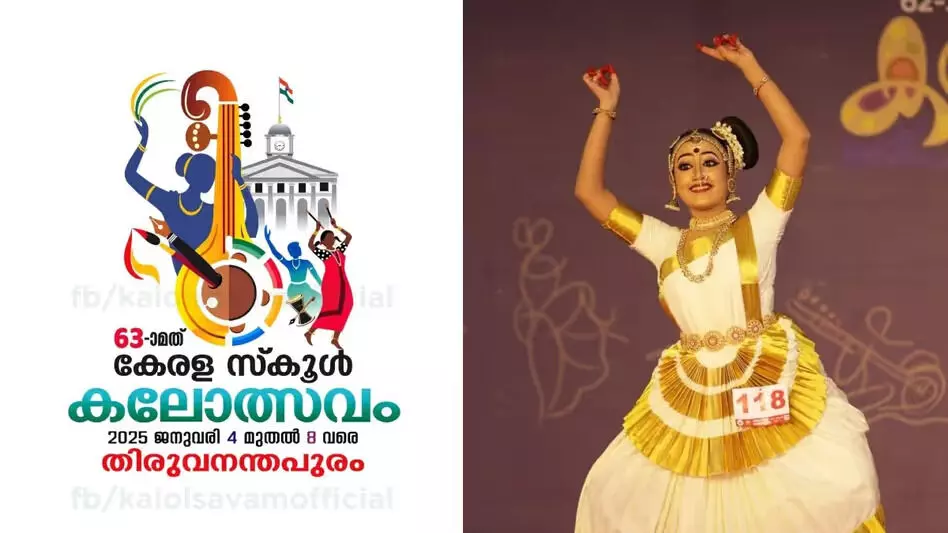 സംസ്ഥാന സ്കൂള് കലോല്സവം; കലാകിരീടം ചൂടി തൃശൂര് സംസ്ഥാന സ്കൂള് കലോല്സവം; കലാകിരീടം ചൂടി തൃശൂര്