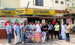 തെരുവുനായകളെ കണ്ട് ഭയന്നോടി കിണറ്റില് വീണ് കുട്ടി മരണപ്പെട്ട സംഭവം; എസ്ഡിപിഐ പ്രതിഷേധ മാര്ച്ച് സംഘടിപ്പിച്ചു തെരുവുനായകളെ കണ്ട് ഭയന്നോടി കിണറ്റില് വീണ് കുട്ടി മരണപ്പെട്ട സംഭവം; എസ്ഡിപിഐ പ്രതിഷേധ മാര്ച്ച് സംഘടിപ്പിച്ചു