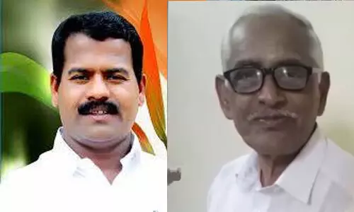 എന് എം വിജയന്റെ ആത്മഹത്യ: ഐ സി ബാലകൃഷ്ണന് എംഎല്എയെ പ്രതിചേര്ത്തു എന് എം വിജയന്റെ ആത്മഹത്യ: ഐ സി ബാലകൃഷ്ണന് എംഎല്എയെ പ്രതിചേര്ത്തു