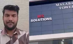 ചോദ്യക്കടലാസ് ചോര്‍ച്ച; എംഎസ് സൊല്യൂഷന്‍സ് സിഇഒ ഷുഹൈബിന്റെ അറസ്റ്റ് തടഞ്ഞു