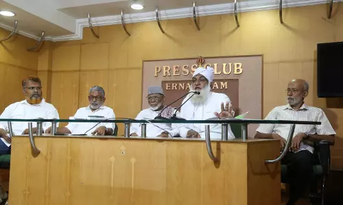 മുനമ്പം വഖ്ഫ് ഭൂമി: രാമചന്ദ്രന്‍ കമ്മീഷന്‍ ഇടപെടല്‍ ഏകപക്ഷീയം; നിസാര്‍ കമ്മീഷന്‍ റിപോര്‍ട്ട് അട്ടിമറിക്കാന്‍ ഗൂഢാലോചന നടക്കുന്നു, എസ്ഡിപിഐ വഖ്ഫ്-മദ്‌റസ സംരക്ഷണ സമിതി (video)