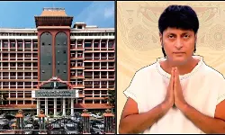 เดเดจเดฟ เดฎเตเดฒเดฟเดฒเตโ เดเตเดกเตเดทเตเดฏเดฑเดฟเดฏเตเดเต เดเดณเดฟเดเตเดเดฐเตเดคเต: เดฌเตเดฌเดฟ เดเตเดฎเตเดฎเดฃเตเดฐเดฟเดจเต เดนเตเดเตเดเตเดเดคเดฟเดฏเตเดเต เดคเดพเดเตเดเตเดคเต เดเดจเดฟ เดฎเตเดฒเดฟเดฒเตโ เดเตเดกเตเดทเตเดฏเดฑเดฟเดฏเตเดเต เดเดณเดฟเดเตเดเดฐเตเดคเต: เดฌเตเดฌเดฟ เดเตเดฎเตเดฎเดฃเตเดฐเดฟเดจเต เดนเตเดเตเดเตเดเดคเดฟเดฏเตเดเต เดคเดพเดเตเดเตเดคเต