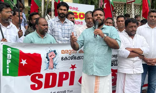 മരുന്നുക്ഷാമം ഉടന്‍ പരിഹരിക്കുക; എസ്ഡിപിഐ പ്രതിഷേധ മാര്‍ച്ച്
