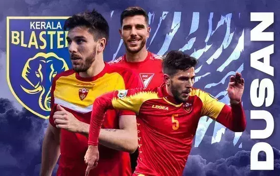 ദുസാന് ലഗോറ്ററിന് പകരം ബ്ലാസ്റ്റേഴ്സില് നിന്ന് പുറത്തേക്ക് പോവുന്നത് ആരാകും ? ദുസാന് ലഗോറ്ററിന് പകരം ബ്ലാസ്റ്റേഴ്സില് നിന്ന് പുറത്തേക്ക് പോവുന്നത് ആരാകും ?