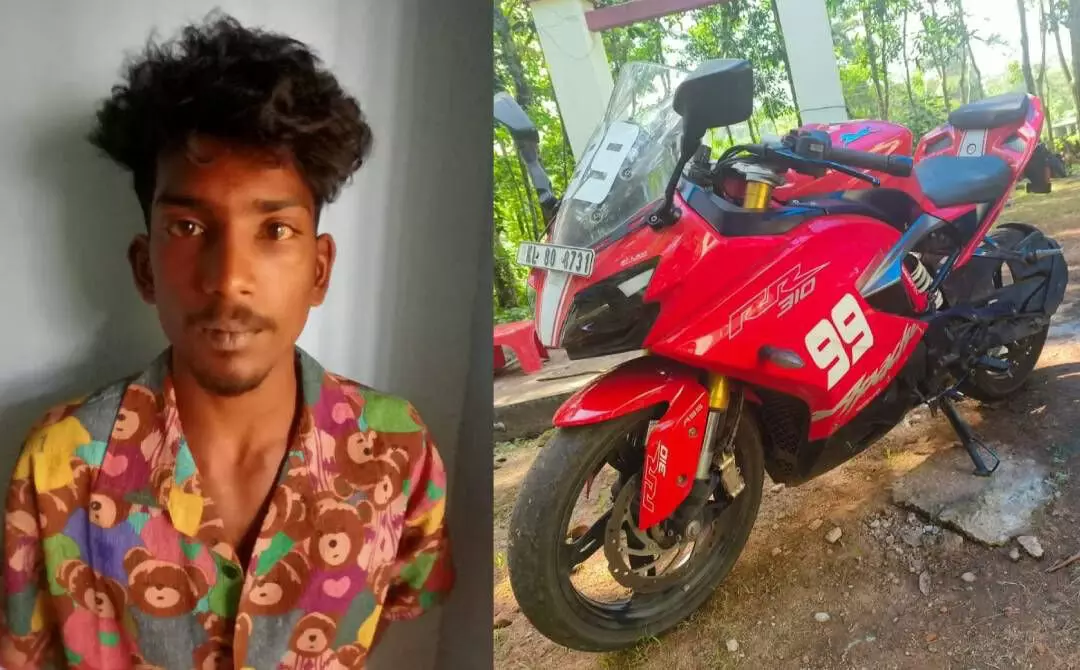 മൂന്നരലക്ഷത്തിന്റെ ബൈക്ക് മോഷ്ടിച്ച് വഴിയിലുപേക്ഷിച്ചു; ആറരമാസത്തിനുശേഷം പ്രതി പിടിയില്‍