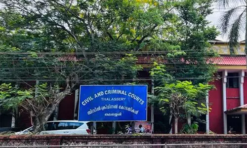 ന്യൂമാഹിയില് രണ്ട് ആര്എസ്എസ്സുകാരെ ബോംബെറിഞ്ഞ് വെട്ടിക്കൊന്ന കേസിലെ വിചാരണ ഇന്ന് തുടങ്ങും ന്യൂമാഹിയില് രണ്ട് ആര്എസ്എസ്സുകാരെ ബോംബെറിഞ്ഞ് വെട്ടിക്കൊന്ന കേസിലെ വിചാരണ ഇന്ന് തുടങ്ങും