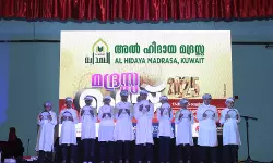 അല്‍ ഹിദായ മദ്രസാ ഫെസ്റ്റ് സംഘടിപ്പിച്ചു
