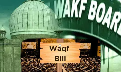 വഖ്ഫ് നിയമഭേദഗതി: 655 പേജുള്ള കരട് റിപോര്‍ട്ടിറക്കി സംയുക്തപാര്‍ലമെന്ററി സമിതി; ഇന്ന് രാവിലെ പത്തിനകം നിലപാട് അറിയിക്കണമെന്ന് അംഗങ്ങള്‍ക്ക് നിര്‍ദേശം