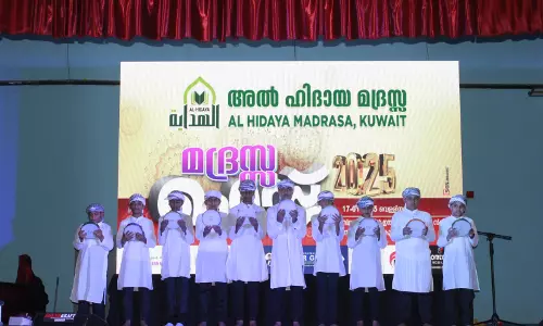 അല്‍ ഹിദായ മദ്രസാ ഫെസ്റ്റ് സംഘടിപ്പിച്ചു