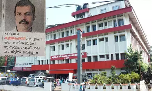 മോര്ച്ചറിയില് നിന്ന് ജീവിതത്തിലേക്ക്; മരിച്ച പവിത്രന് ആശുപത്രി വിട്ട് വീട്ടിലെത്തി മോര്ച്ചറിയില് നിന്ന് ജീവിതത്തിലേക്ക്; മരിച്ച പവിത്രന് ആശുപത്രി വിട്ട് വീട്ടിലെത്തി