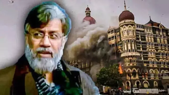 മുംബൈ ആക്രമണം: പ്രതി തഹാവുര് റാണയെ ഇന്ത്യയ്ക്ക് കൈമാറും; അനുമതി നല്കി യു എസ് സുപ്രിംകോടതി മുംബൈ ആക്രമണം: പ്രതി തഹാവുര് റാണയെ ഇന്ത്യയ്ക്ക് കൈമാറും; അനുമതി നല്കി യു എസ് സുപ്രിംകോടതി