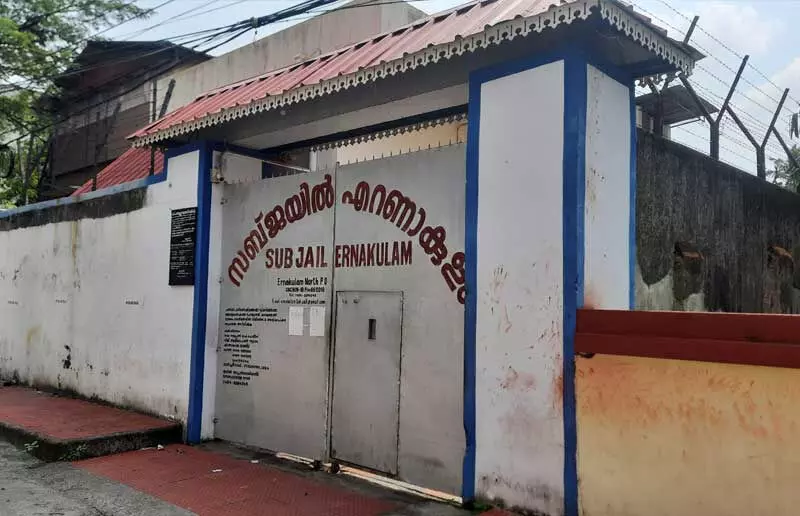 എറണാകുളം സബ് ജയിലില് നിന്ന് പ്രതി ചാടിപ്പോയി, തിരച്ചില് എറണാകുളം സബ് ജയിലില് നിന്ന് പ്രതി ചാടിപ്പോയി, തിരച്ചില്