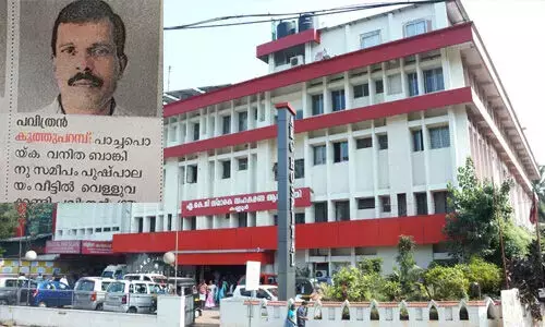 മോര്‍ച്ചറിയില്‍ നിന്ന് ജീവിതത്തിലേക്ക്; മരിച്ച പവിത്രന്‍ ആശുപത്രി വിട്ട് വീട്ടിലെത്തി