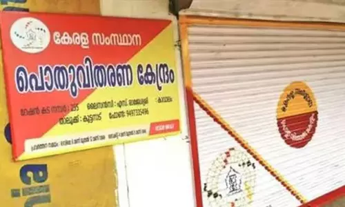റേഷന്‍ വ്യാപാരികളുടെ അനിശ്ചിതകാല സമരം തിങ്കളാഴ്ച മുതല്‍