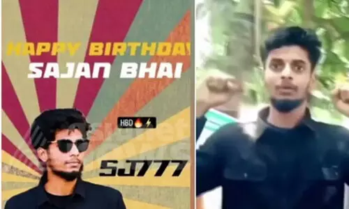 പോലിസ് സ്റ്റേഷനും കമ്മീഷണര് ഓഫീസും ബോംബെറിഞ്ഞ് തകര്ക്കുമെന്ന് ഭീഷണി; തീക്കാറ്റ് സാജന് പിടിയില് പോലിസ് സ്റ്റേഷനും കമ്മീഷണര് ഓഫീസും ബോംബെറിഞ്ഞ് തകര്ക്കുമെന്ന് ഭീഷണി; തീക്കാറ്റ് സാജന് പിടിയില്