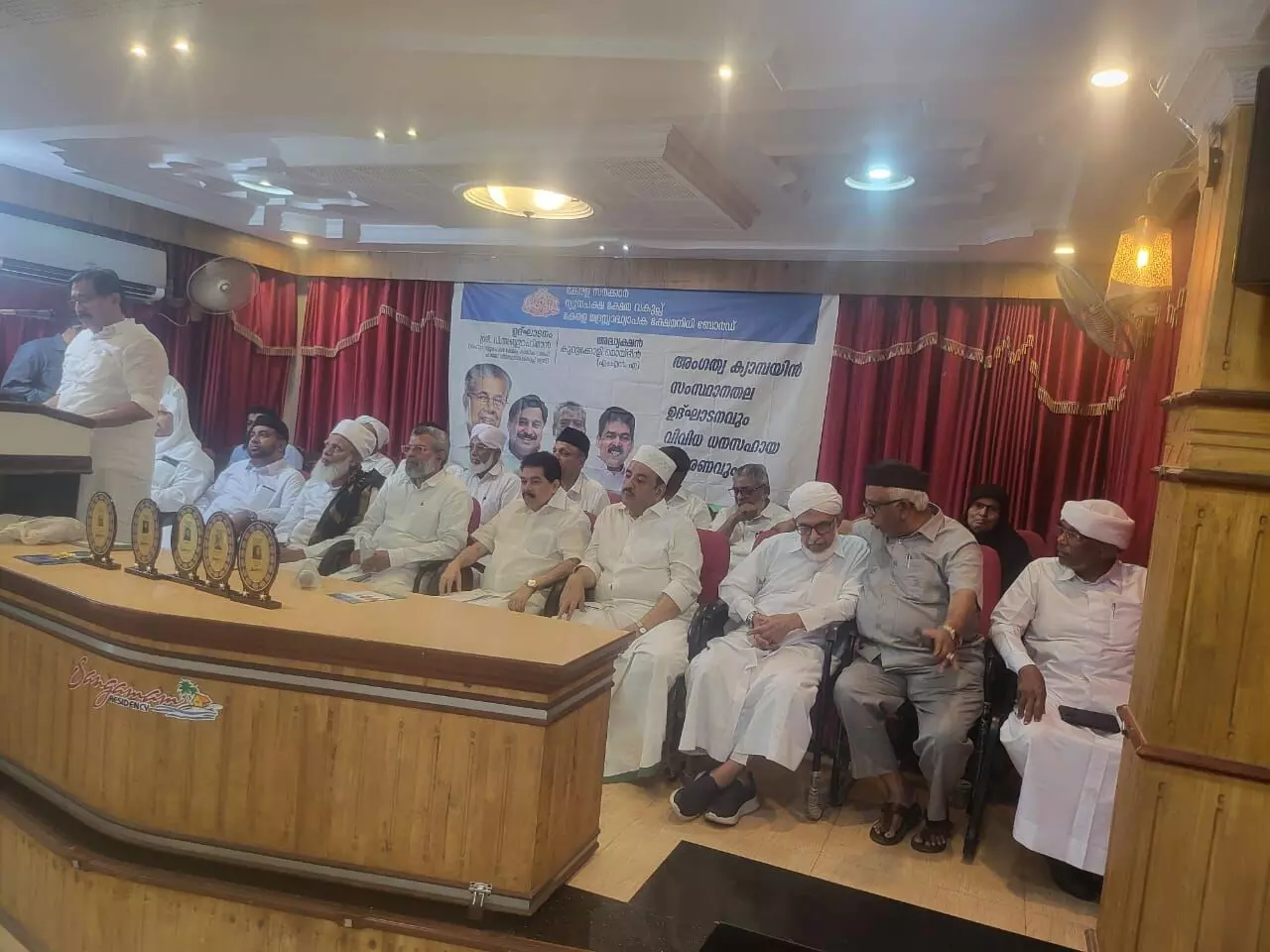 മദ്രസ അധ്യാപക ക്ഷേമനിധി അംഗങ്ങളുടെ പലിശരഹിത ഭവന വായ്പ അഞ്ചു ലക്ഷമാക്കി ഉയര്‍ത്തും: മന്ത്രി വി അബ്ദുറഹിമാന്‍