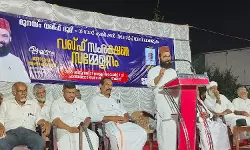 പ്രാദേശികമായ തര്‍ക്കത്തിന്റെ പേരില്‍ രാജ്യത്തിന്റെ അടിത്തറ തോണ്ടുന്ന നിലപാടുകള്‍ സാമുദായിക നേതാക്കന്മാര്‍ സ്വീകരിക്കരുത്: മൂവാറ്റുപുഴ അഷ്റഫ് മൗലവി