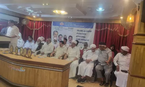 മദ്രസ അധ്യാപക ക്ഷേമനിധി അംഗങ്ങളുടെ പലിശരഹിത ഭവന വായ്പ അഞ്ചു ലക്ഷമാക്കി ഉയര്ത്തും: മന്ത്രി വി അബ്ദുറഹിമാന് മദ്രസ അധ്യാപക ക്ഷേമനിധി അംഗങ്ങളുടെ പലിശരഹിത ഭവന വായ്പ അഞ്ചു ലക്ഷമാക്കി ഉയര്ത്തും: മന്ത്രി വി അബ്ദുറഹിമാന്